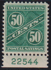 US Savings Stamps #PS9 Mint\LH VF - XF